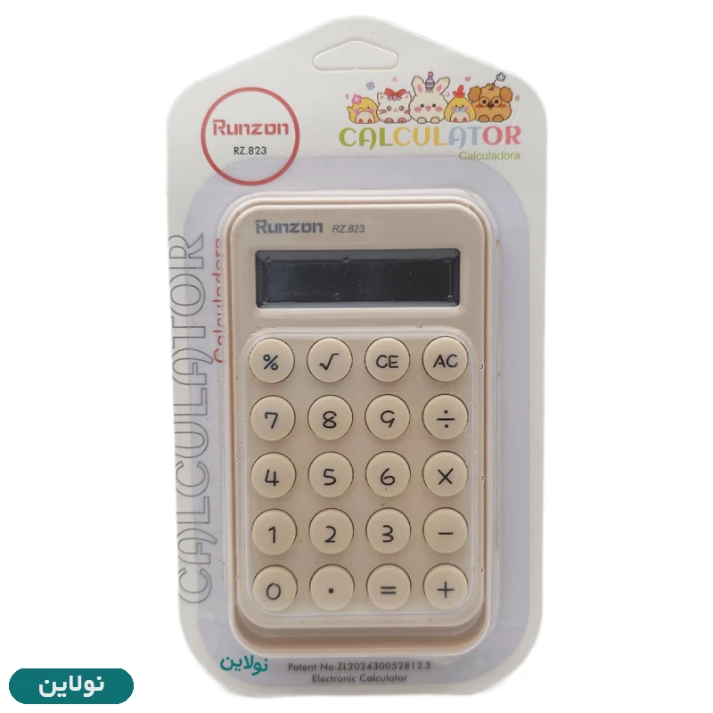 قیمت و خرید ماشین حساب جیبی پاستلی Runzon مدل RZ 823 | نولاین