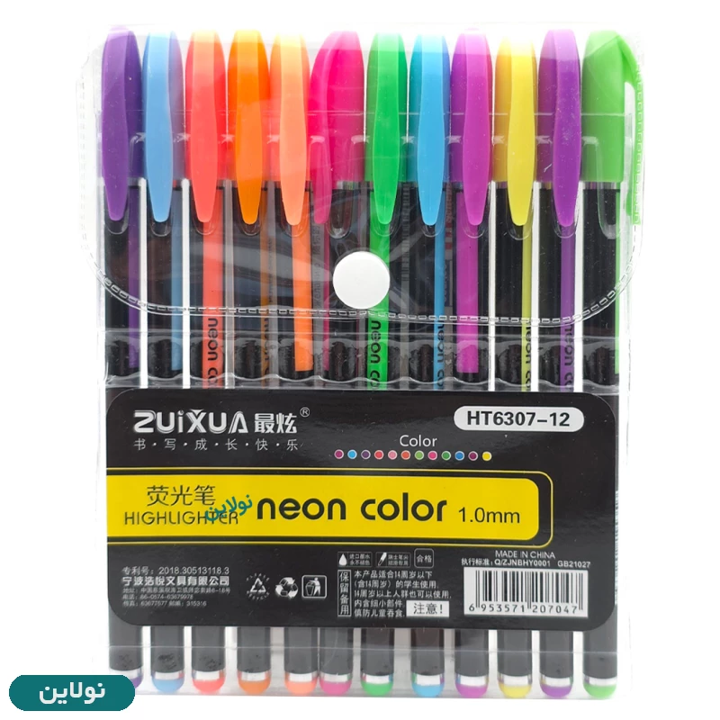 قیمت و خرید خودکار 12 رنگ فلورسنت Zuixua ضخامت 1 میلی متری مدل neon highlighter pen کد HP6307-12 | نولاین