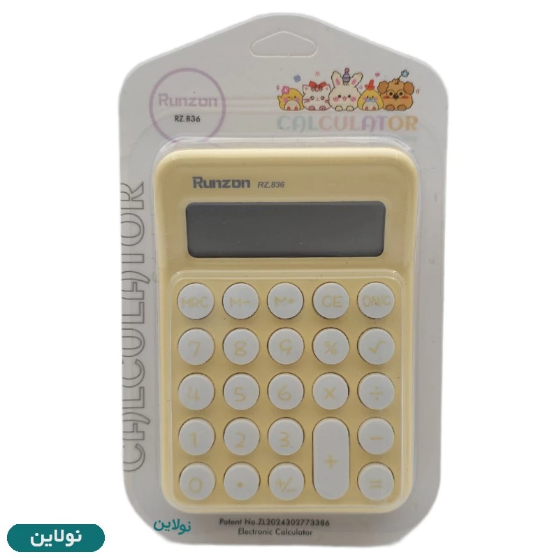 قیمت و خرید ماشین حساب رومیزی کوچک پاستلی Runzon کد Rz 836 | نولاین