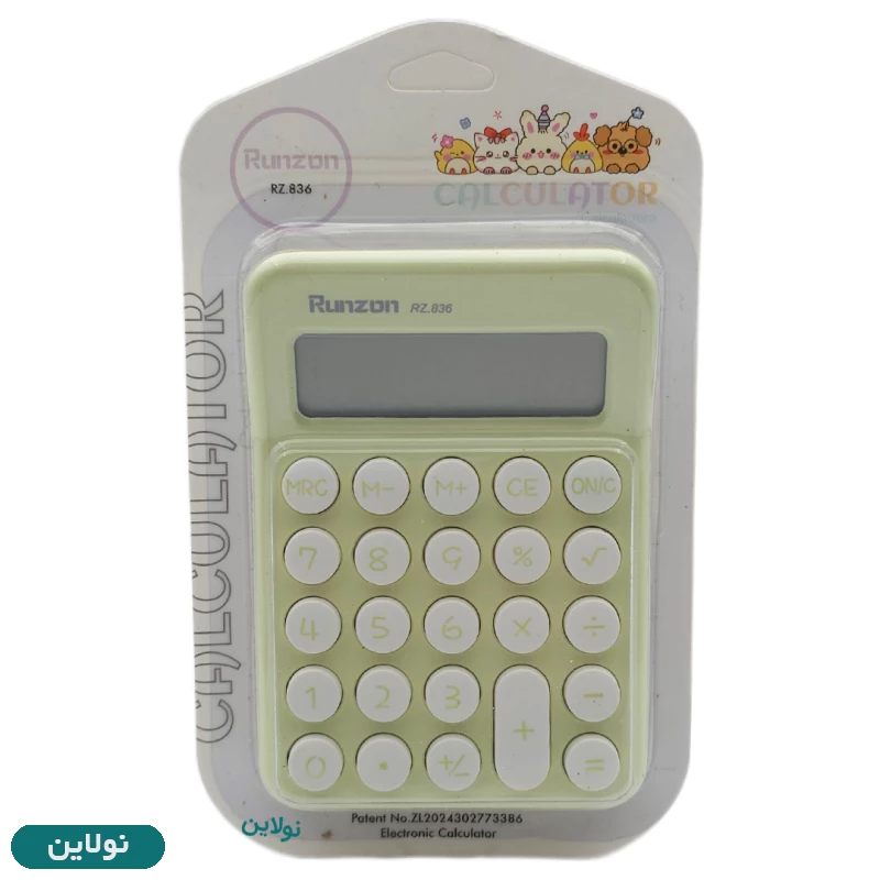 قیمت و خرید ماشین حساب رومیزی کوچک پاستلی Runzon کد Rz 836 | نولاین