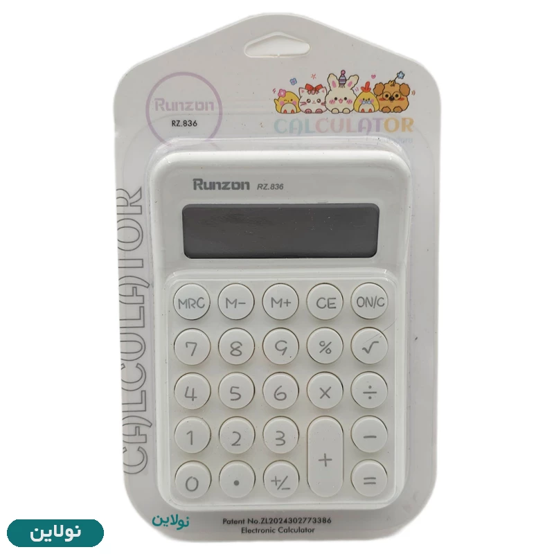 قیمت و خرید ماشین حساب رومیزی کوچک پاستلی Runzon کد Rz 836 | نولاین