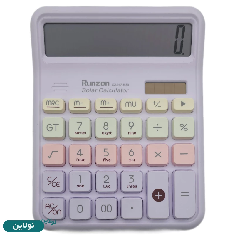 قیمت و خرید ماشین حساب رومیزی 12 رقمی پاستلی Runzon مدل RZ 857 Max | نولاین