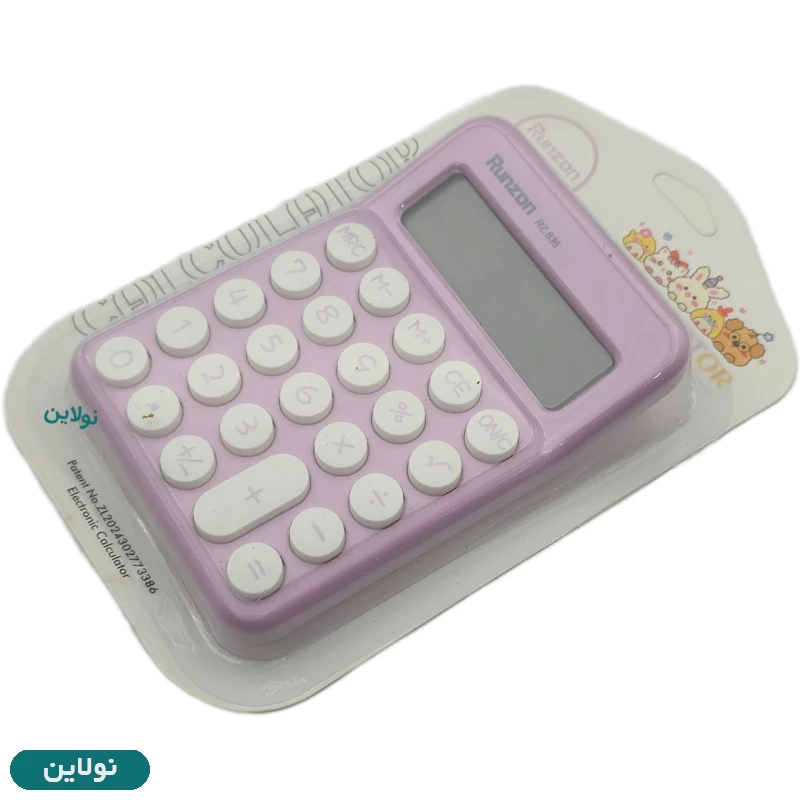 قیمت و خرید ماشین حساب رومیزی کوچک پاستلی Runzon کد Rz 836 | نولاین