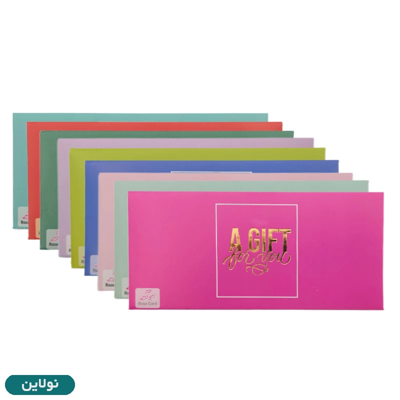 قیمت و خرید پاکت هدیه پول رنگی طلاکوب بسته 50 عددی رز کارت Rose card | نولاین