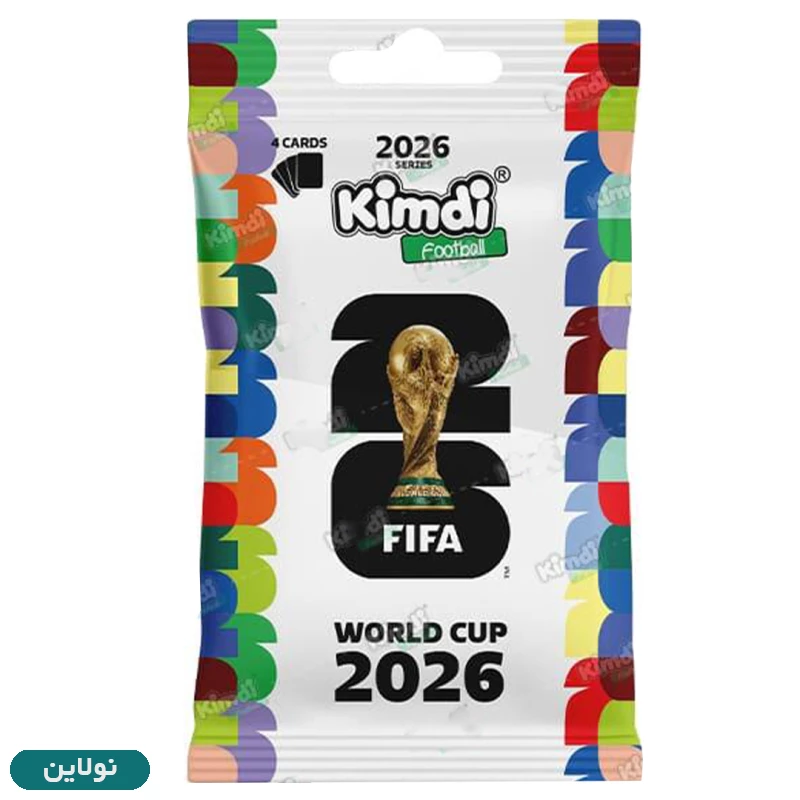 قیمت و خرید کارت بازی کیمدی سری کیمدی جام جهانی Kimdi World Cup 2026 بسته 3 عددی | نولاین