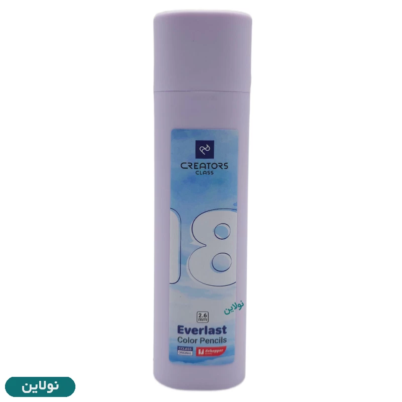 قیمت و خرید مداد رنگی اتودی 18 رنگ سی کلاس مدل everlast به همراه تراش مکانیزه کد cp26-18 | نولاین