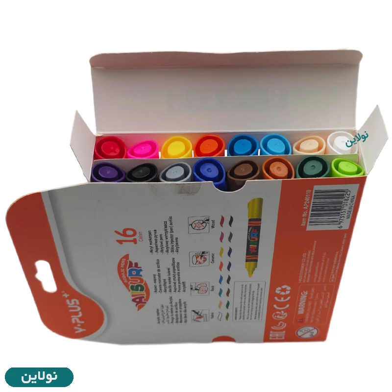 قیمت و خرید ماژیک اکریلیک 16 رنگ وای پلاس مدل Y plus Acrylic Pens | نولاین