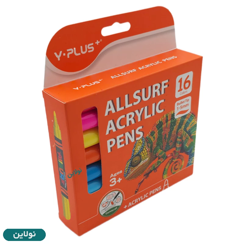 قیمت و خرید ماژیک اکریلیک 16 رنگ وای پلاس مدل Y plus Acrylic Pens | نولاین