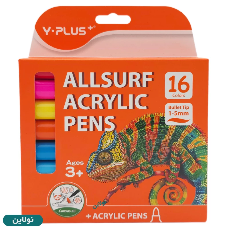 قیمت و خرید ماژیک اکریلیک 16 رنگ وای پلاس مدل Y plus Acrylic Pens | نولاین