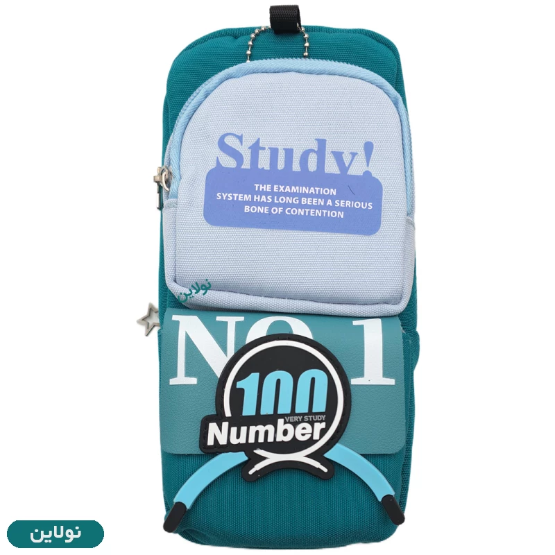 قیمت و خرید جامدادی 2 زیپ آویز دار فانتزی طرح Number 100 کد 7765 | نولاین