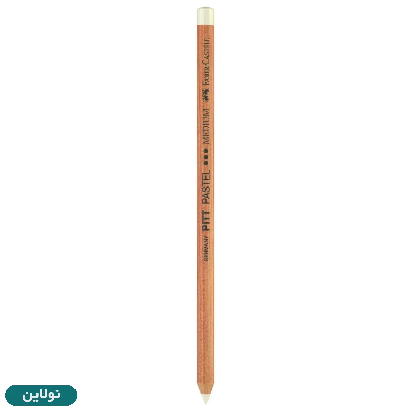 قیمت و خرید مداد رنگی مدل پیت پاستل فابر کاستل Pitt Pencil | نولاین