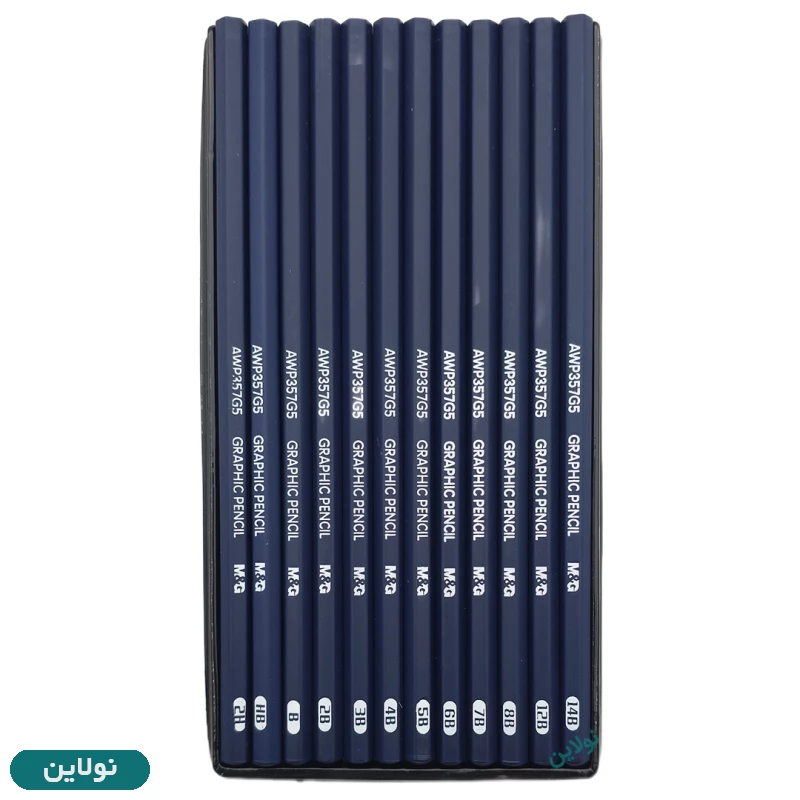 قیمت و خرید ست مداد طراحی 12 عددی ام اند جی H2 الی 14B کد AWP357G5 | نولاین