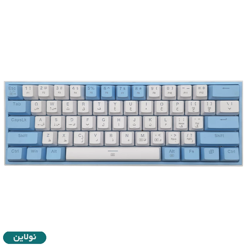 قیمت و خرید جعبه باز - کیبورد گیمینگ ردراگون مدل K617 Fizz RGB | نولاین