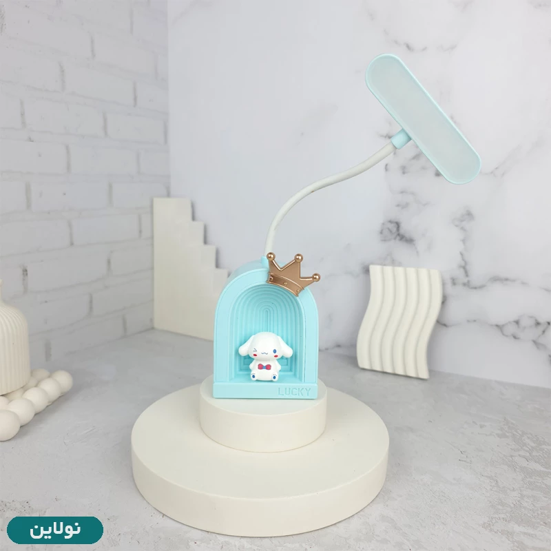 قیمت و خرید چراغ مطالعه و دکوری کرومی و دوستان مدل Lucky کد MU338 | نولاین