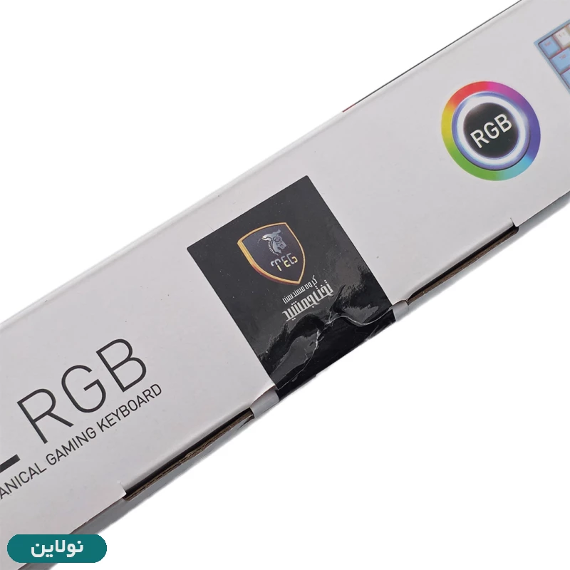 قیمت و خرید جعبه باز - کیبورد گیمینگ ردراگون مدل K617 Fizz RGB | نولاین