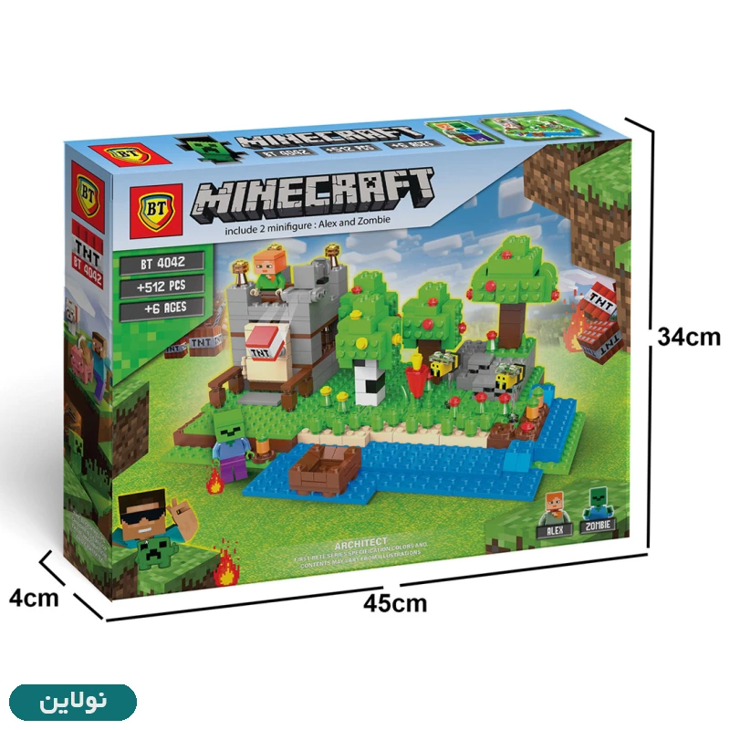 قیمت و خرید لگو ماینکرافت Minecraft بزرگ بی تی کد BT4042 | نولاین
