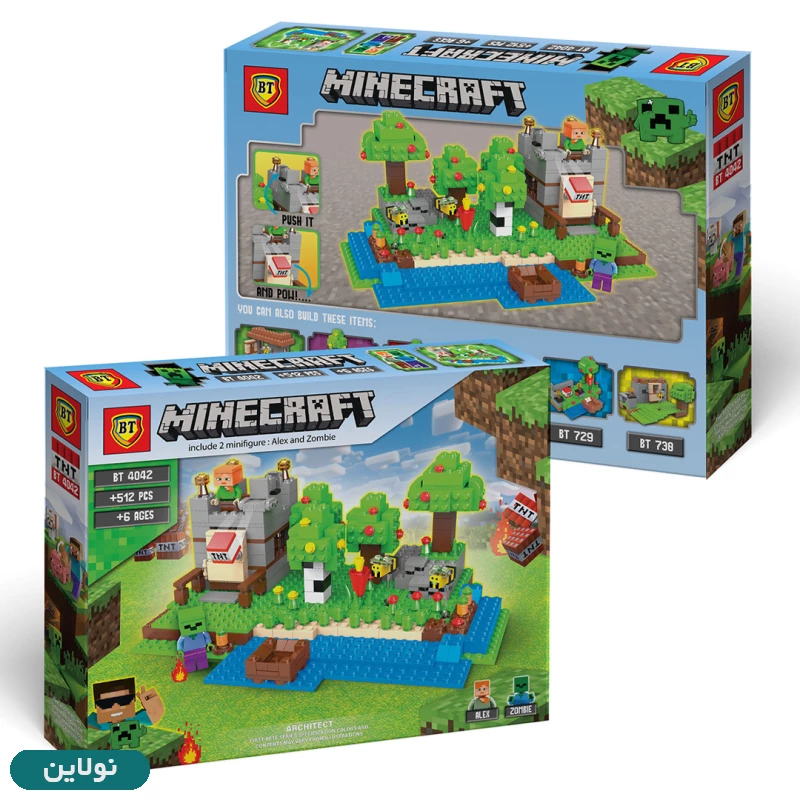 قیمت و خرید لگو ماینکرافت Minecraft بزرگ بی تی کد BT4042 | نولاین
