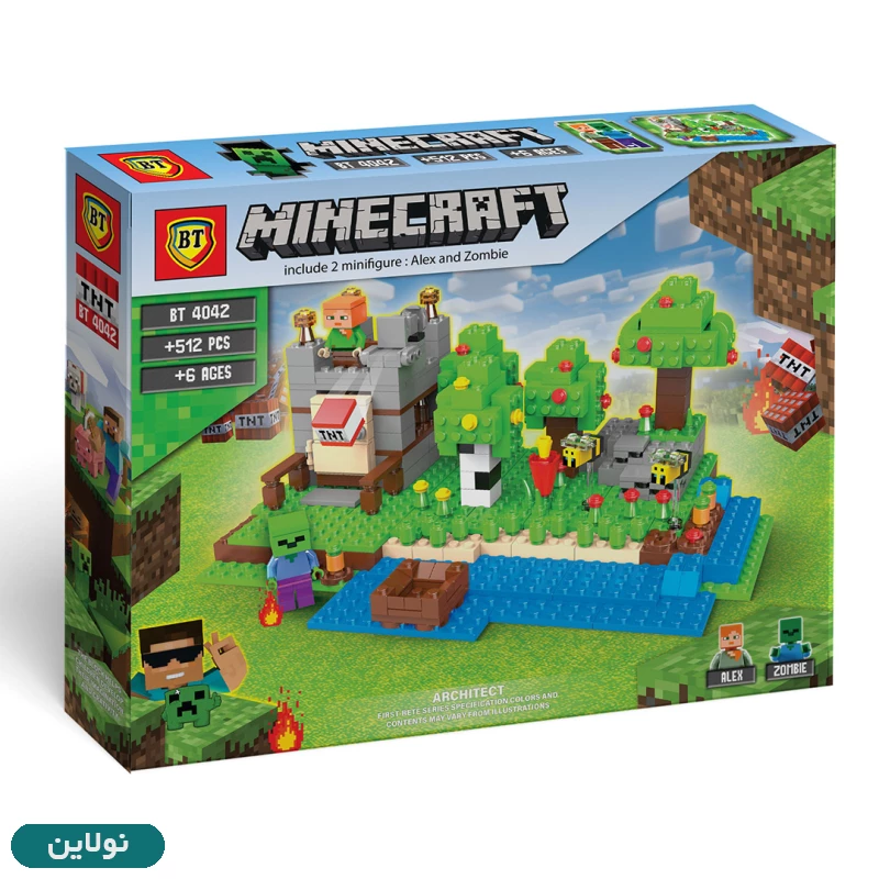 قیمت و خرید لگو ماینکرافت Minecraft بزرگ بی تی کد BT4042 | نولاین