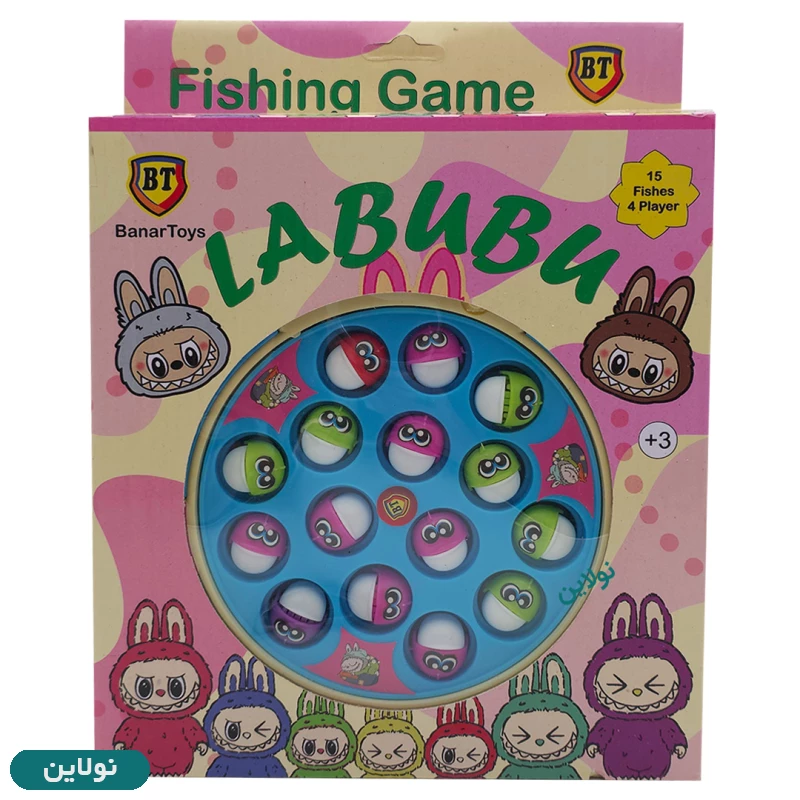 قیمت و خرید اسباب بازی ماهیگیری بی تی 15 عددی موزیکال طرح لبوبو Labubu کد BT 2425 | نولاین