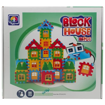 ساختنی بلوک Block House بردیا مدل 86 قطعه کد DTA40920 | نولاین
