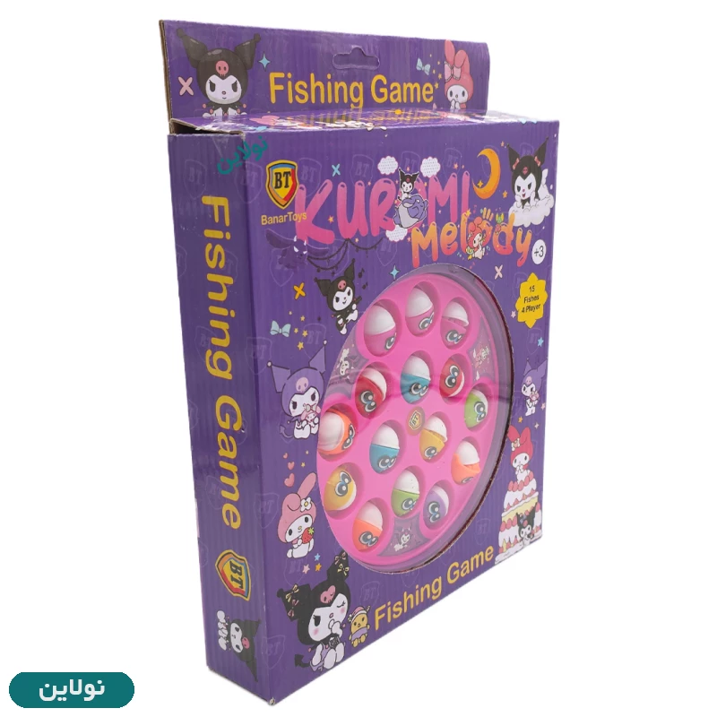 قیمت و خرید اسباب بازی ماهیگیری بی تی 15 عددی موزیکال طرح کرومی و ملودی کد BT 2425 | نولاین