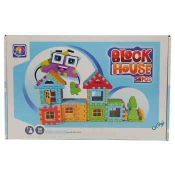 ساختنی بلوک Block House بردیا مدل 58 قطعه کد DTA4090 | نولاین
