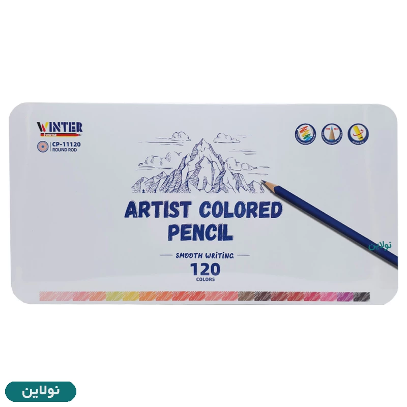 قیمت و خرید مداد رنگی 120 رنگ وینتر جعبه فلزی کد cp-11120 winter | نولاین