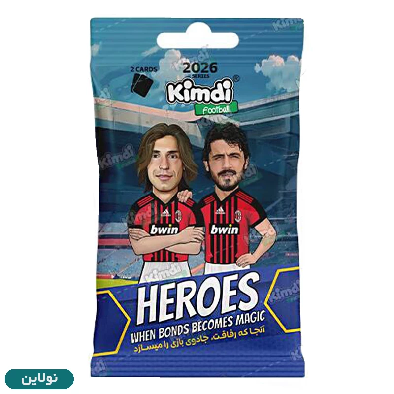 قیمت و خرید کارت بازی کیمدی سری هیروز heros 2026 بسته 24 عددی پاکتی | نولاین
