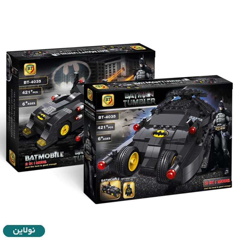 قیمت و خرید لگو بت من مدل ماشین بت من batman tumbler بزرگ بی تی 2 مدله کد BT 4035 | نولاین