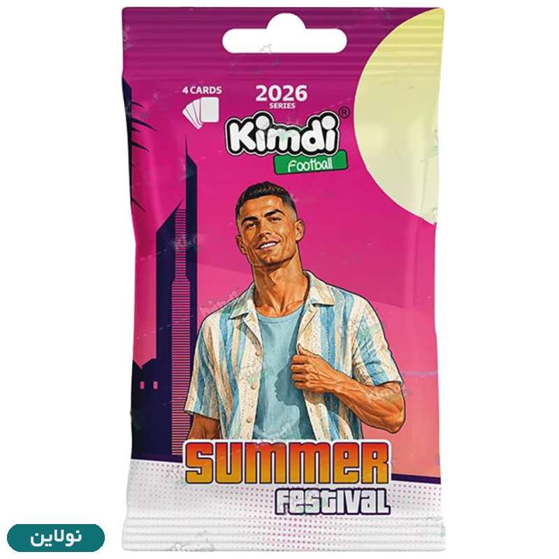 قیمت و خرید کارت بازی کیمدی سری سامر Summer 2026 بسته 24 عددی | نولاین