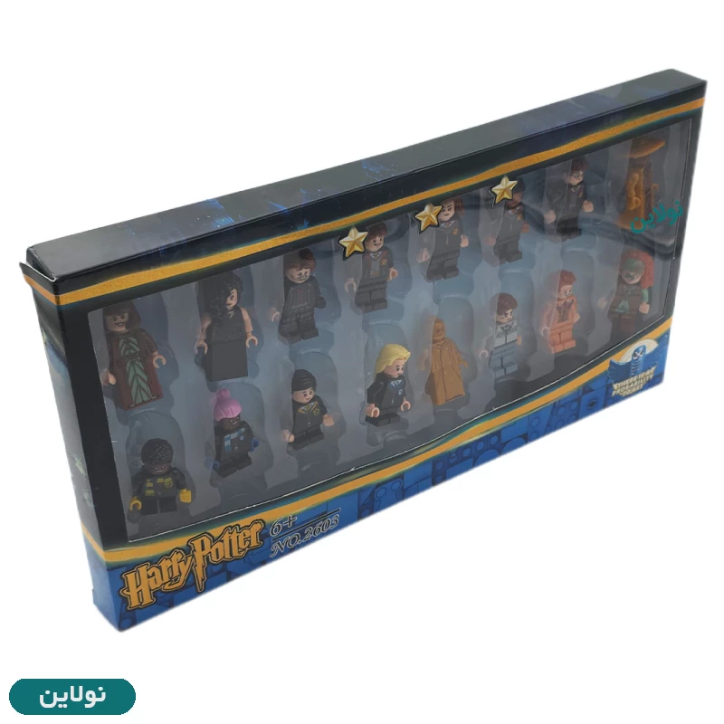 قیمت و خرید ست کالکشن لگو آدمک هری پاتر بسته 16 عددی Harry Potter کد 2603 | نولاین