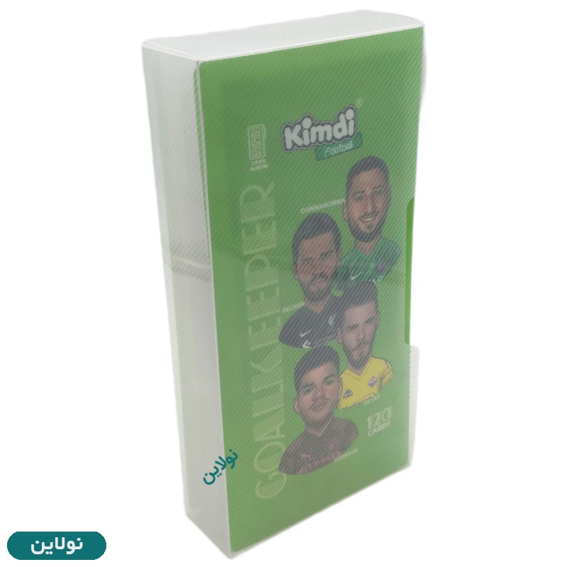 قیمت و خرید آلبوم کارت بازی کیمدی 2026 طرح دروازه بان ادرسون قاب دار ظرفیت 120 عددی + 2 کارت هدیه | نولاین