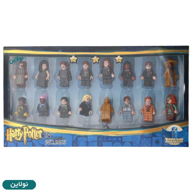 قیمت و خرید ست کالکشن لگو آدمک هری پاتر بسته 16 عددی Harry Potter کد 2603 | نولاین