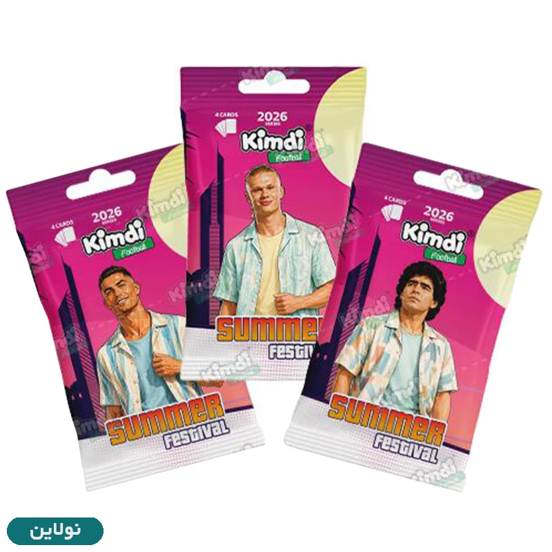 قیمت و خرید کارت بازی کیمدی سری سامر Summer 2026 بسته 3 عددی | نولاین