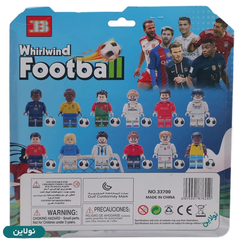 قیمت و خرید ست کالکشن لگو آدمک فوتبالی بسته 12 عددی Whirlwind Football کد 33700 | نولاین