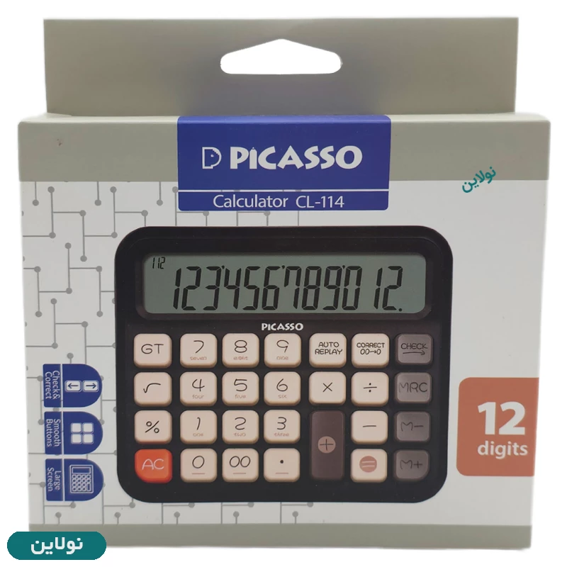 قیمت و خرید ماشین حساب رومیزی 12 رقمی پیکاسو مدل CL-114 | نولاین