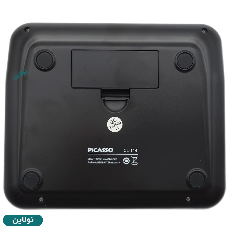 قیمت و خرید ماشین حساب رومیزی 12 رقمی پیکاسو مدل CL-114 | نولاین