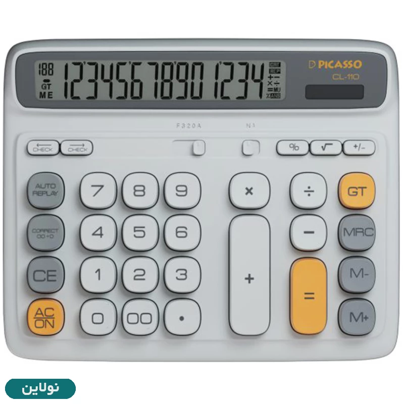 قیمت و خرید ماشین حساب رومیزی 14 رقمی پیکاسو مدل CL-110 | نولاین
