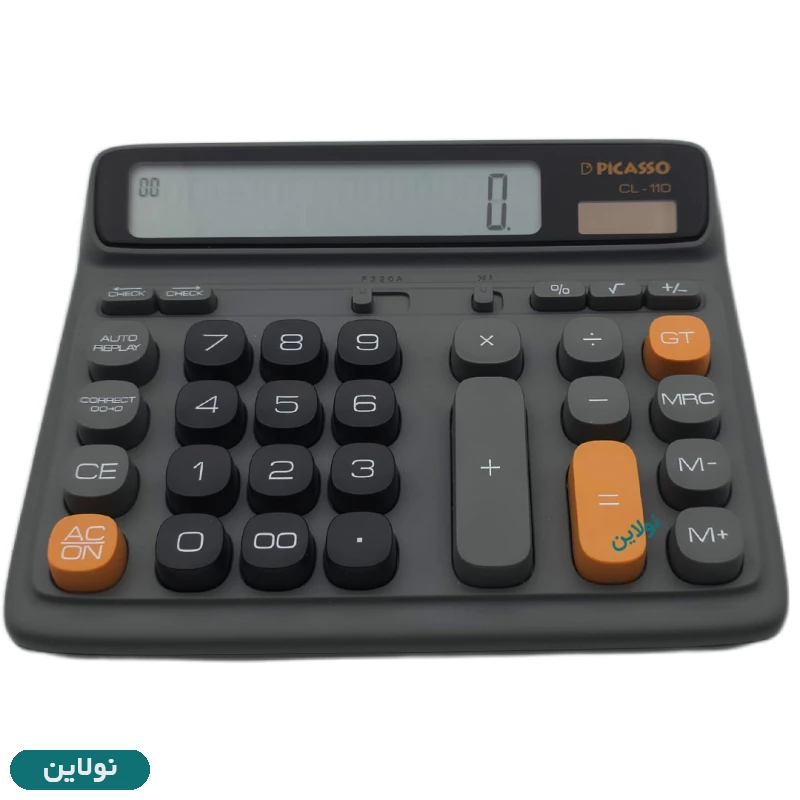 قیمت و خرید ماشین حساب رومیزی 14 رقمی پیکاسو مدل CL-110 | نولاین