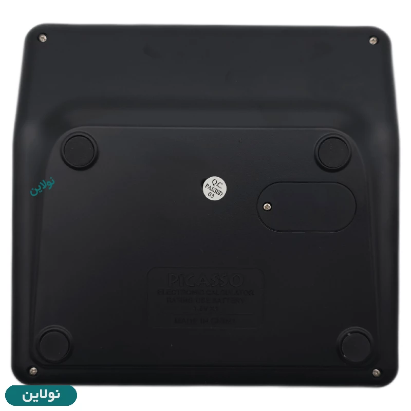 قیمت و خرید ماشین حساب رومیزی 14 رقمی پیکاسو مدل CL-113 | نولاین