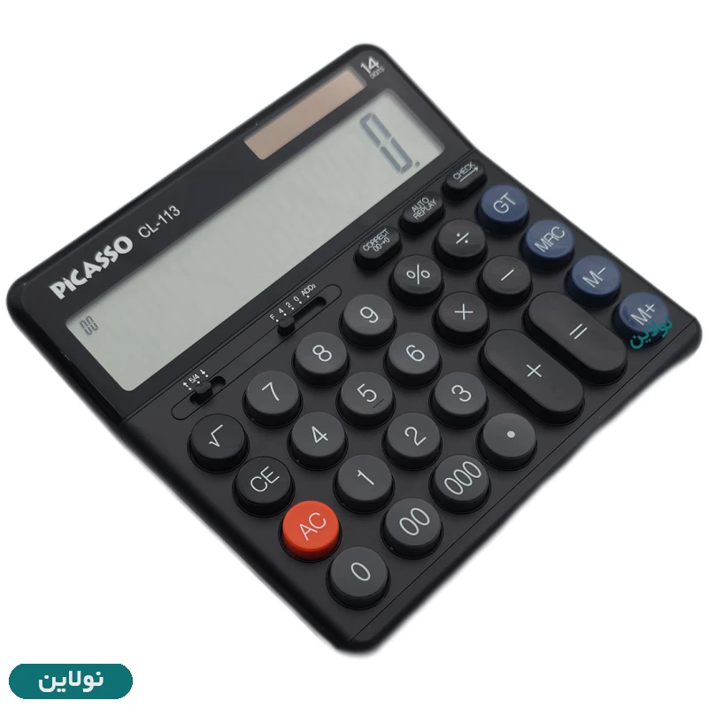 قیمت و خرید ماشین حساب رومیزی 14 رقمی پیکاسو مدل CL-113 | نولاین