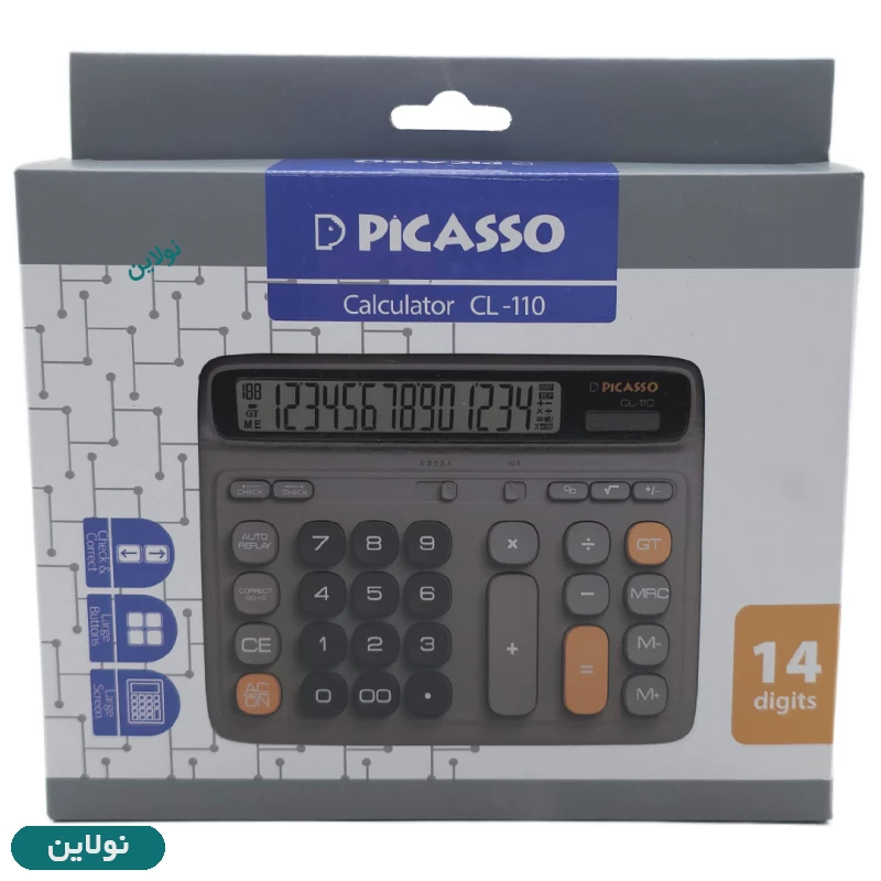قیمت و خرید ماشین حساب رومیزی 14 رقمی پیکاسو مدل CL-110 | نولاین