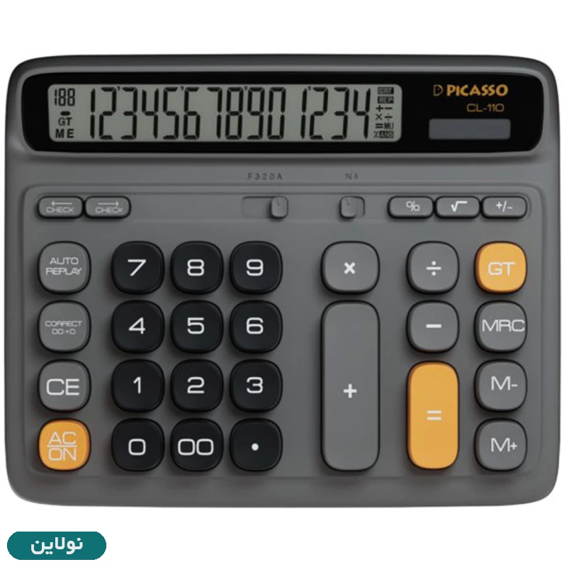 قیمت و خرید ماشین حساب رومیزی 14 رقمی پیکاسو مدل CL-110 | نولاین