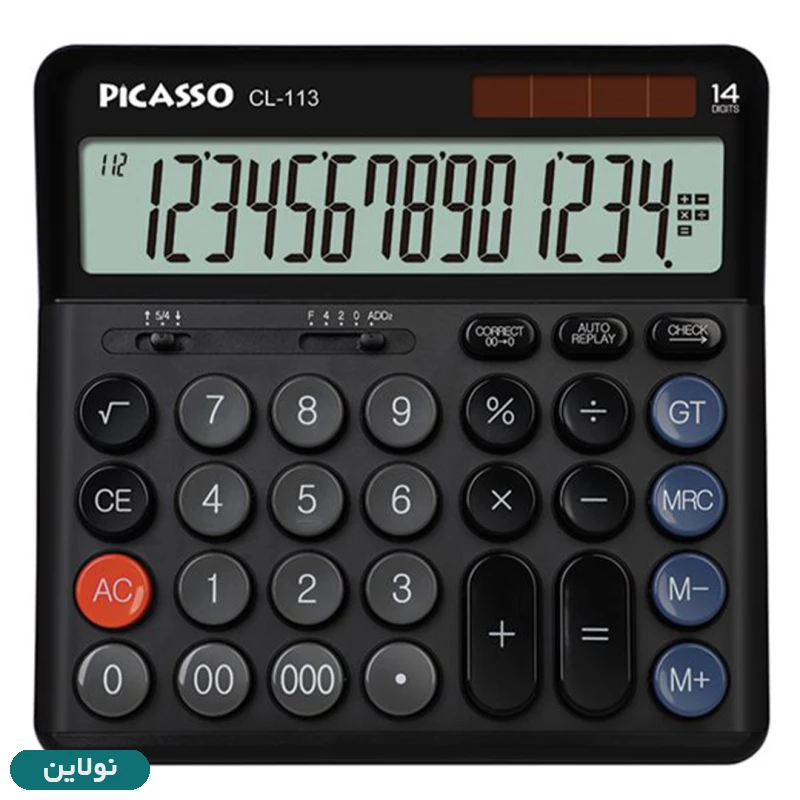 قیمت و خرید ماشین حساب رومیزی 14 رقمی پیکاسو مدل CL-113 | نولاین