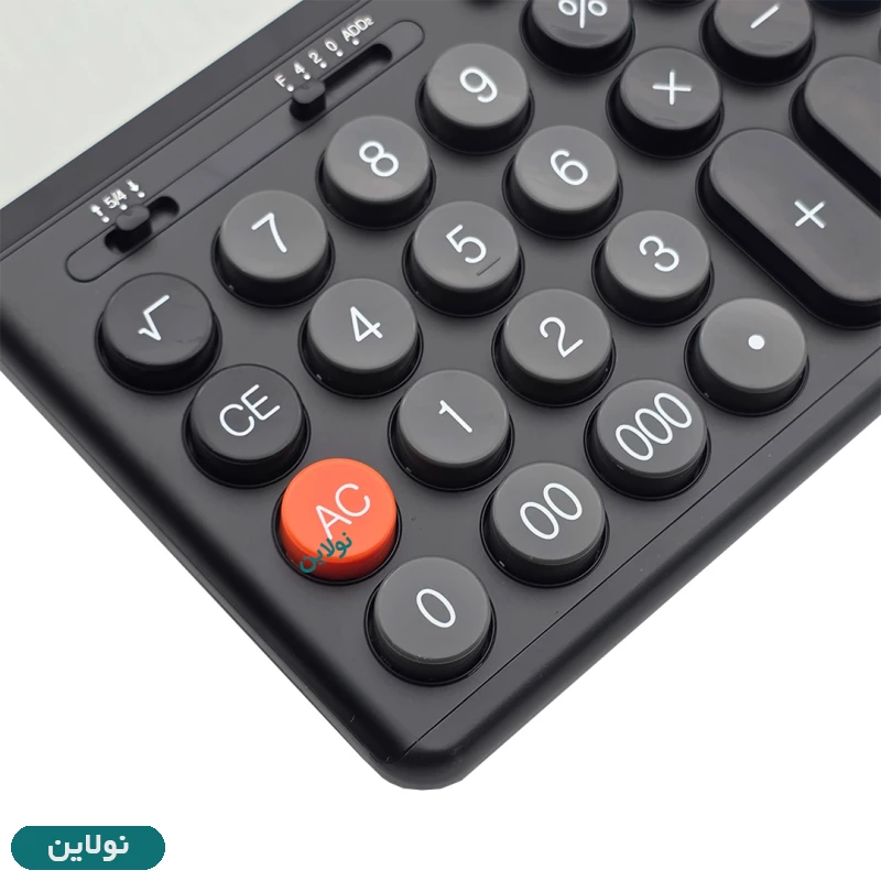 قیمت و خرید ماشین حساب رومیزی 14 رقمی پیکاسو مدل CL-113 | نولاین