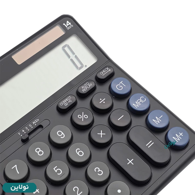 قیمت و خرید ماشین حساب رومیزی 14 رقمی پیکاسو مدل CL-113 | نولاین