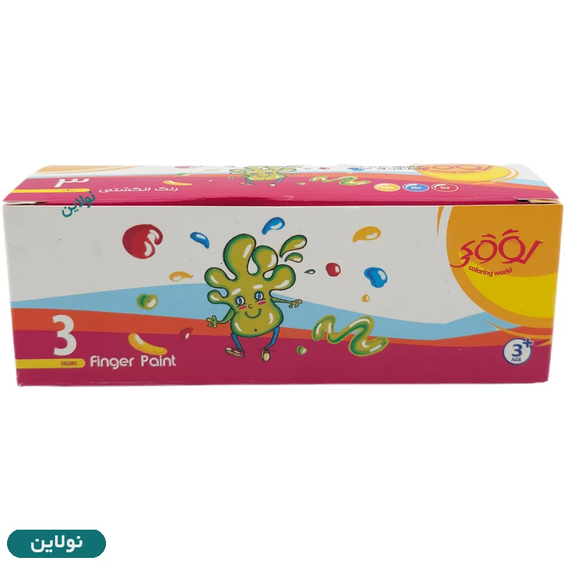 قیمت و خرید رنگ انگشتی 3 رنگ لوکی کد 8703 | نولاین