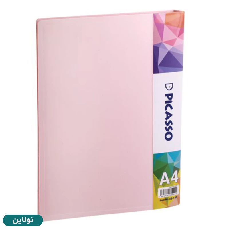 قیمت و خرید کلیربوک 40 برگ پیکاسو مدل پاستلی کد DB-140 | نولاین