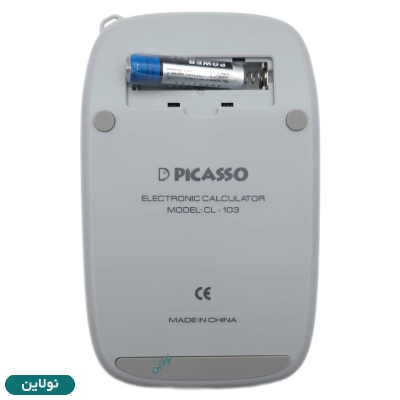 قیمت و خرید ماشین حساب رومیزی 10 رقمی پیکاسو مدل CL-103 | نولاین