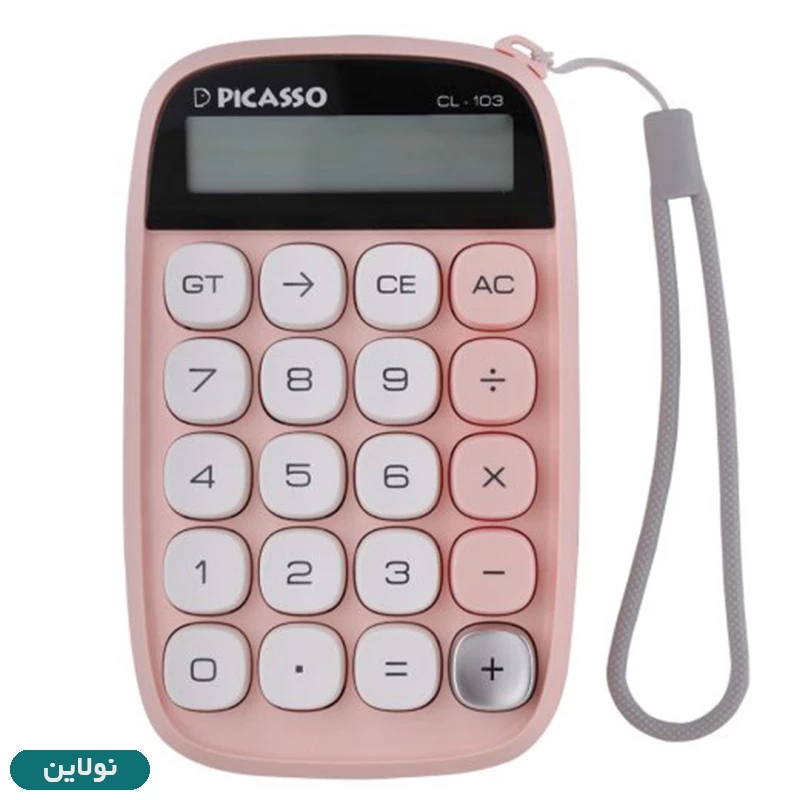 قیمت و خرید ماشین حساب رومیزی 10 رقمی پیکاسو مدل CL-103 | نولاین